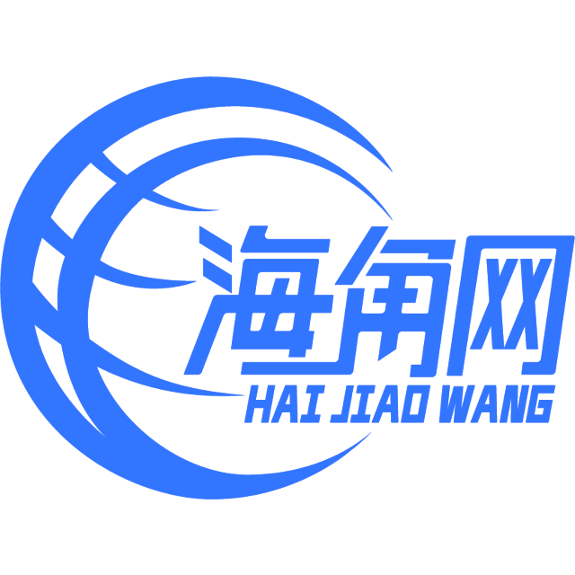 默默的店员